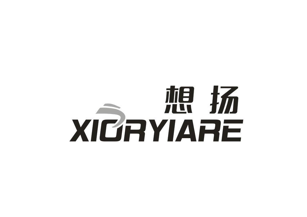 想扬
