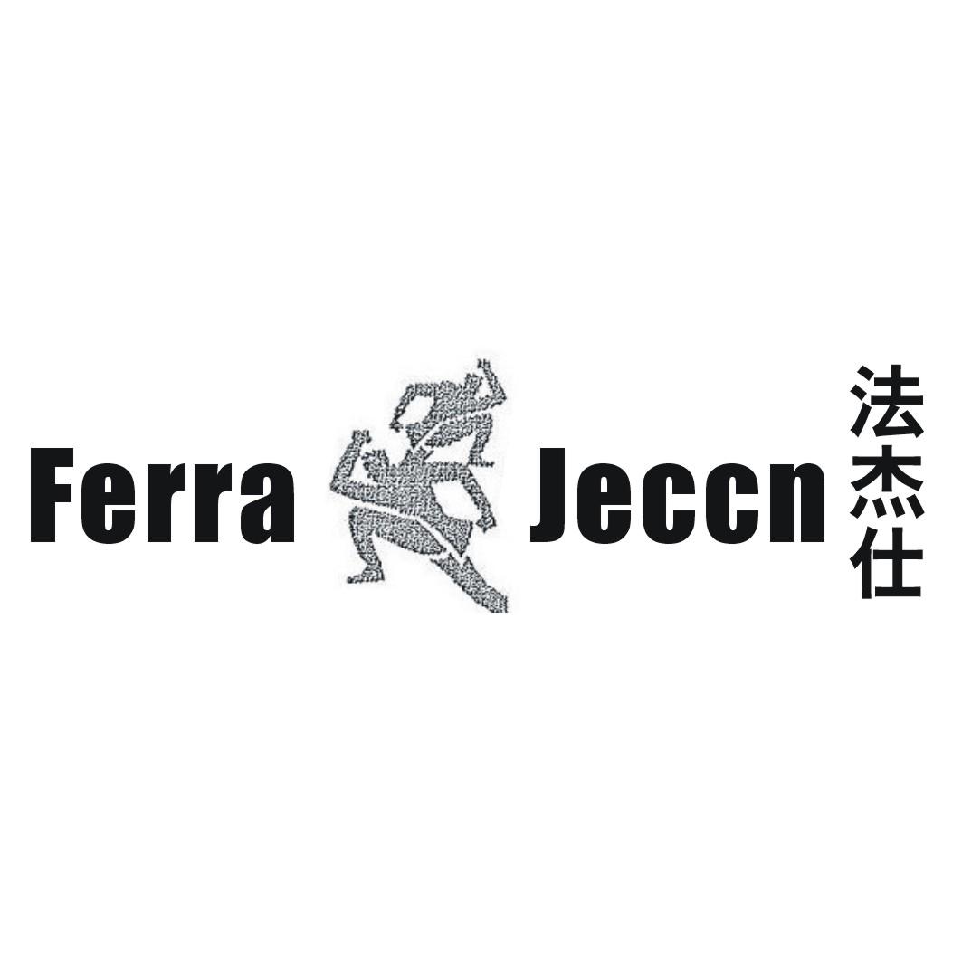 法杰仕FERRA JECCN