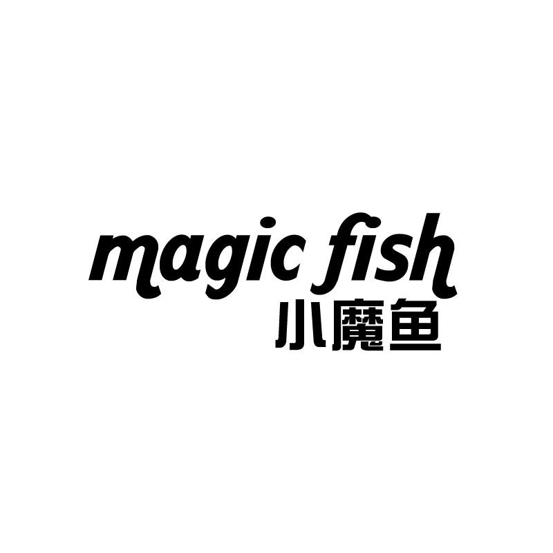 小魔鱼       
magic fish
