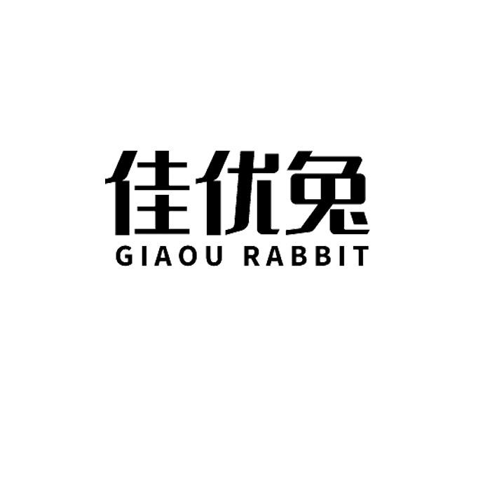 佳优兔giaou rabbit
