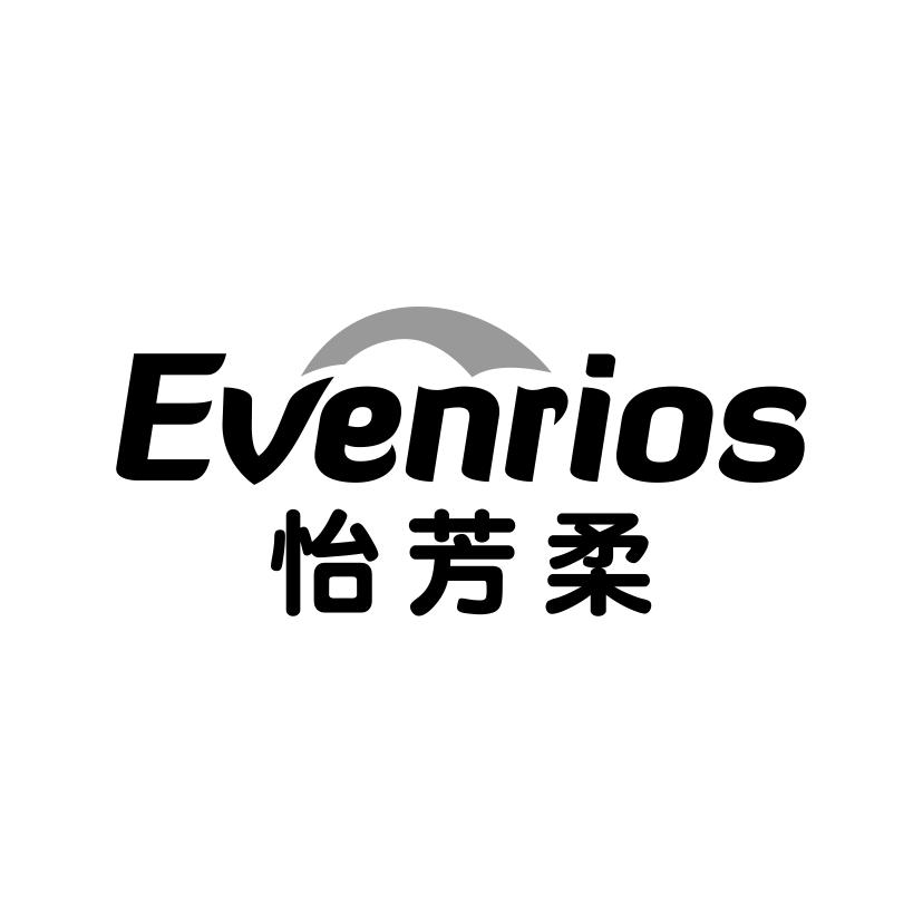 怡芳柔
EVENRIOS