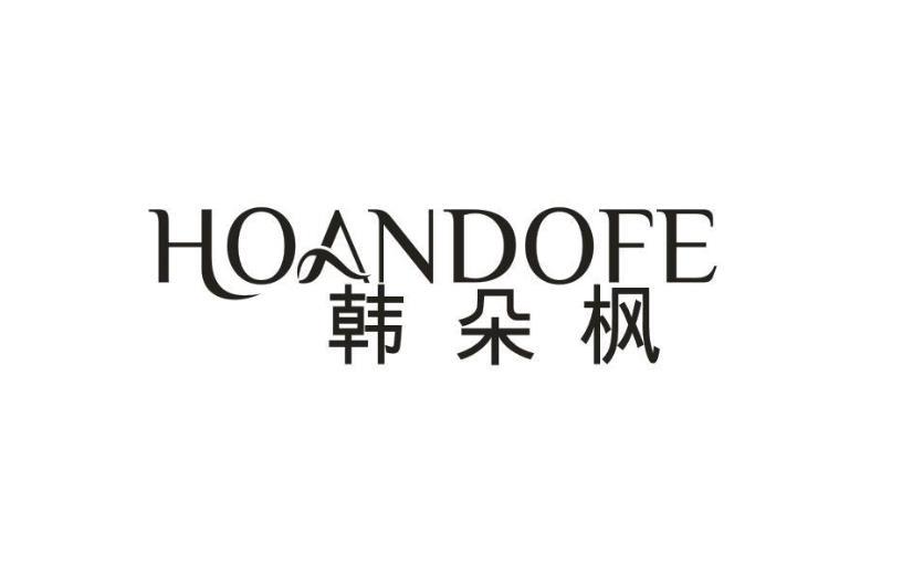 韩朵枫