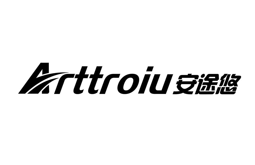 安途悠 ARTTROIU