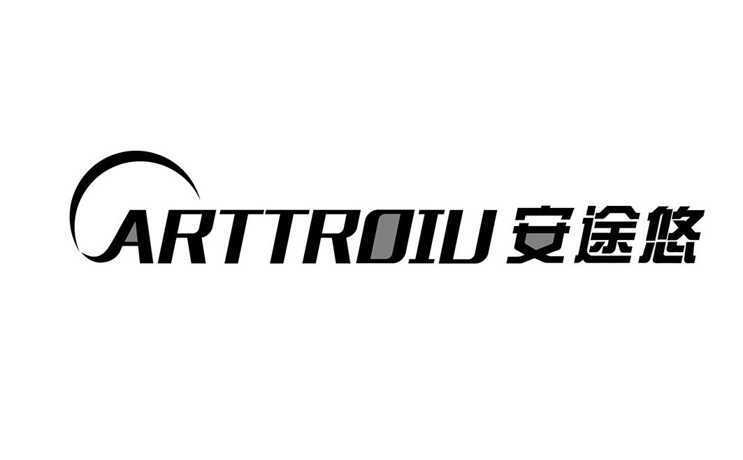 ARTTROIU 安途悠