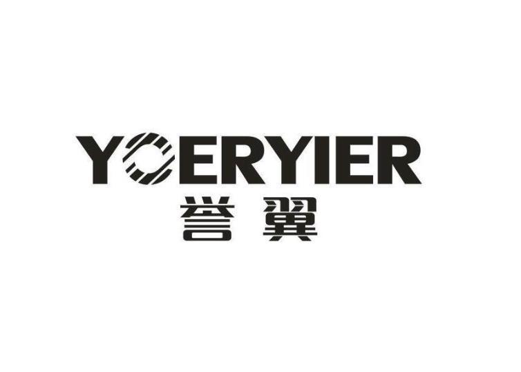 誉翼