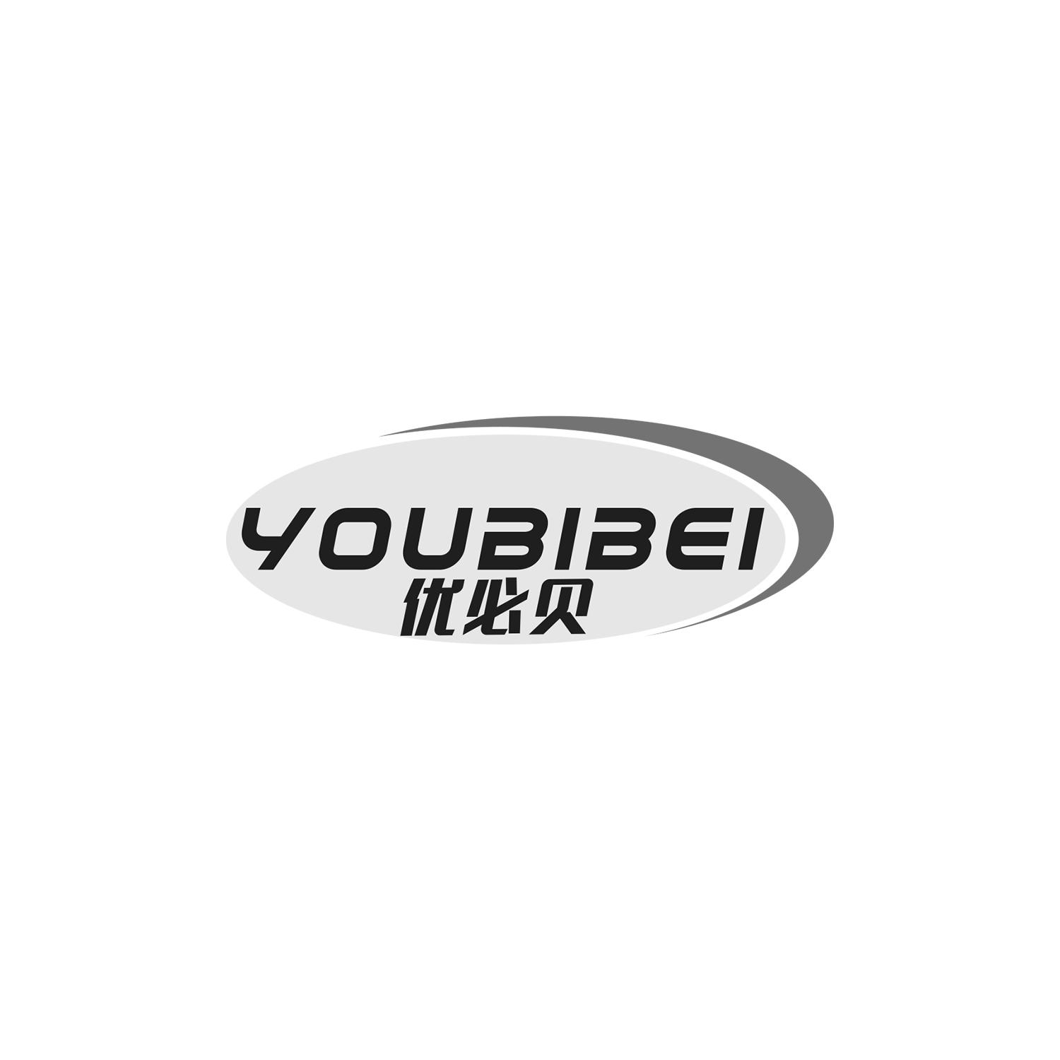 优必贝
YOUBIBEI