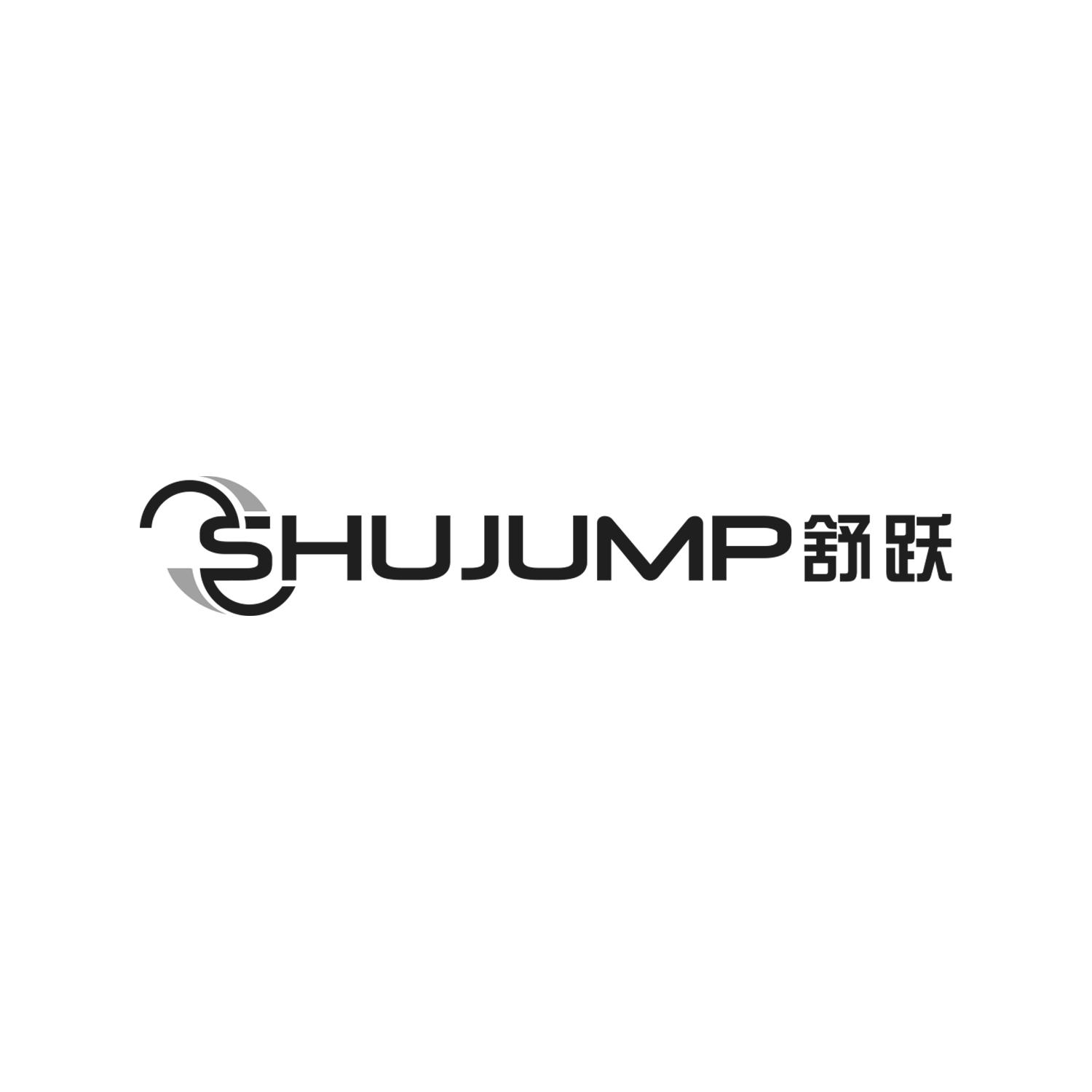 舒跃
SHUJUMP