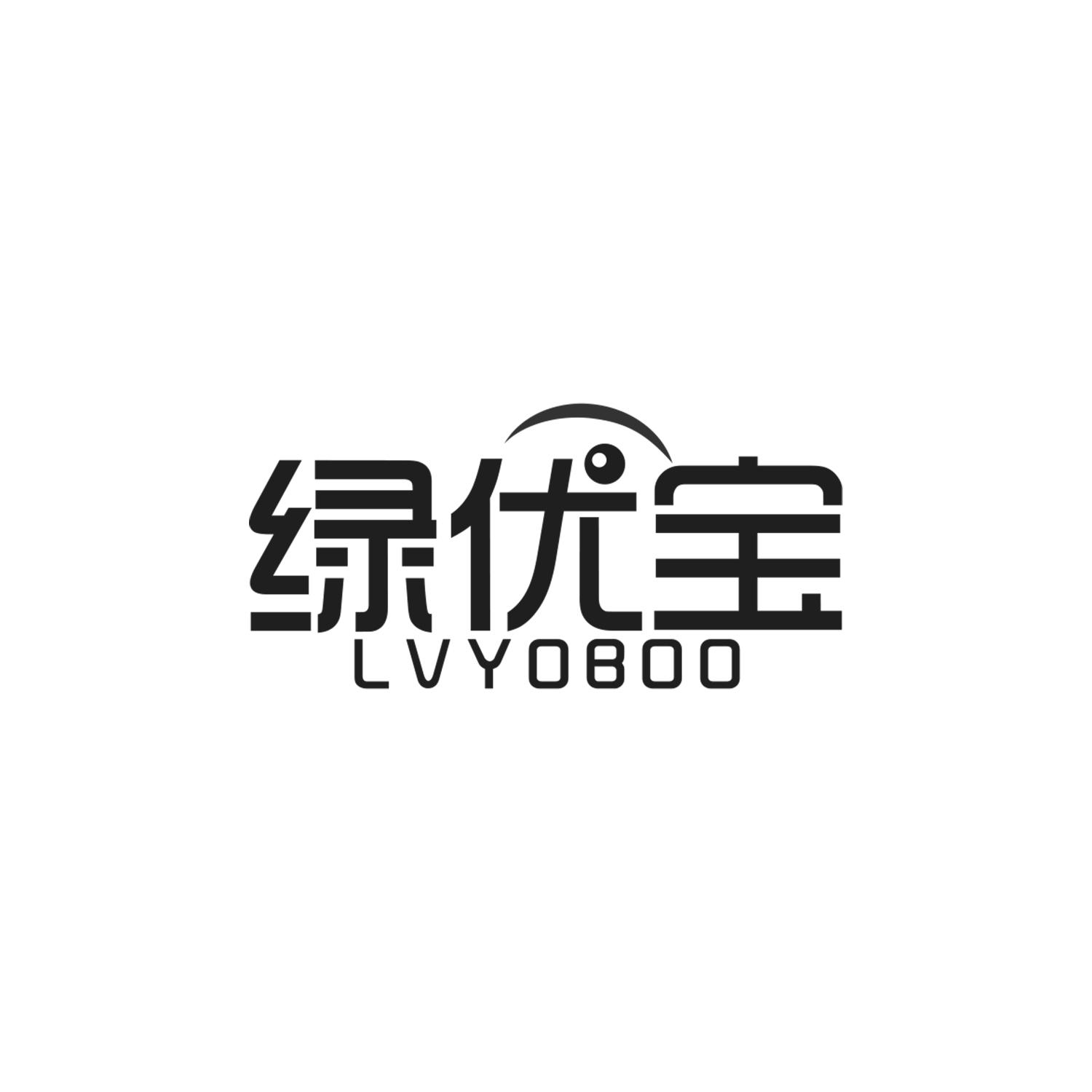 绿优宝
LVYOBOO