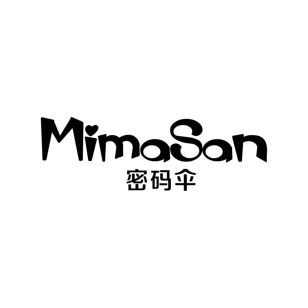密码伞MIMASAN