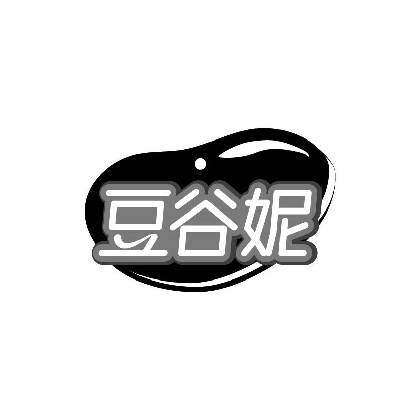 豆谷妮