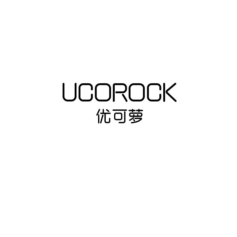 优可萝
ucorock
