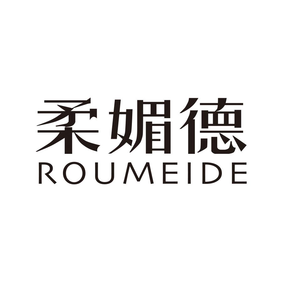 柔媚德