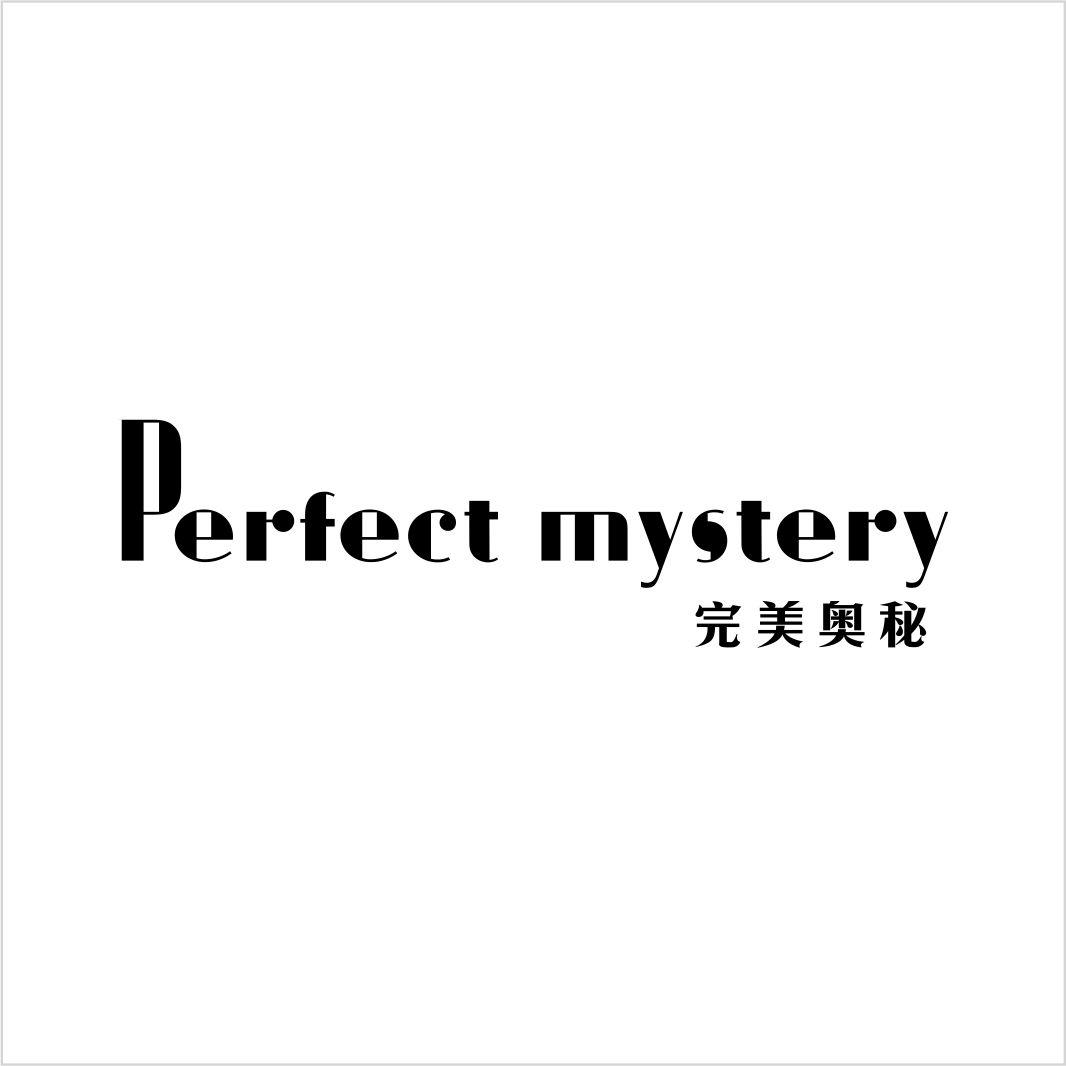 完美奥秘PERFECT MYSTERY