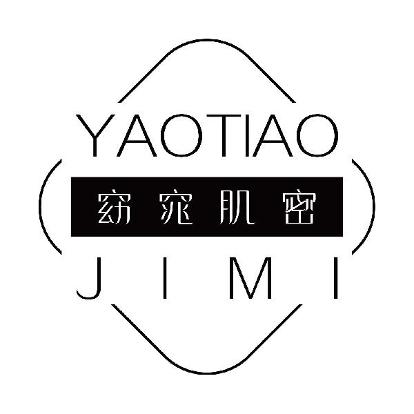 窈窕肌密
yaotiaojimi