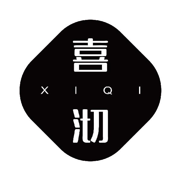 喜沏
xiqi