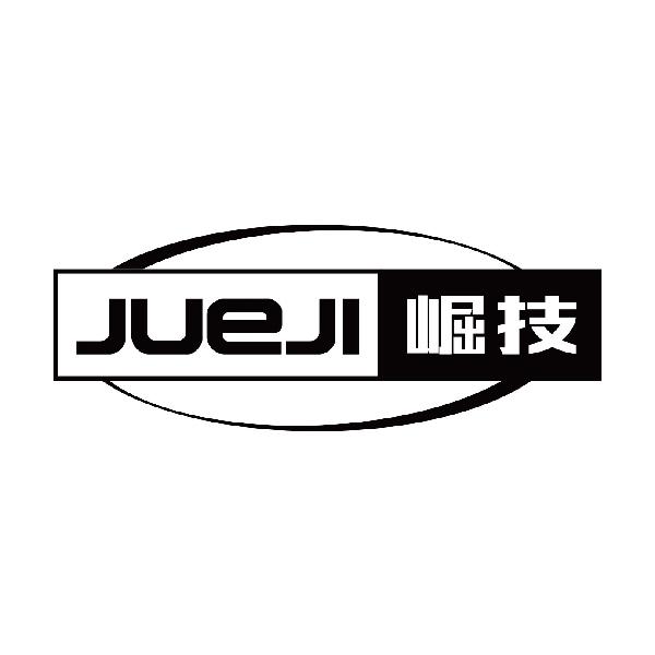 崛技
jueji