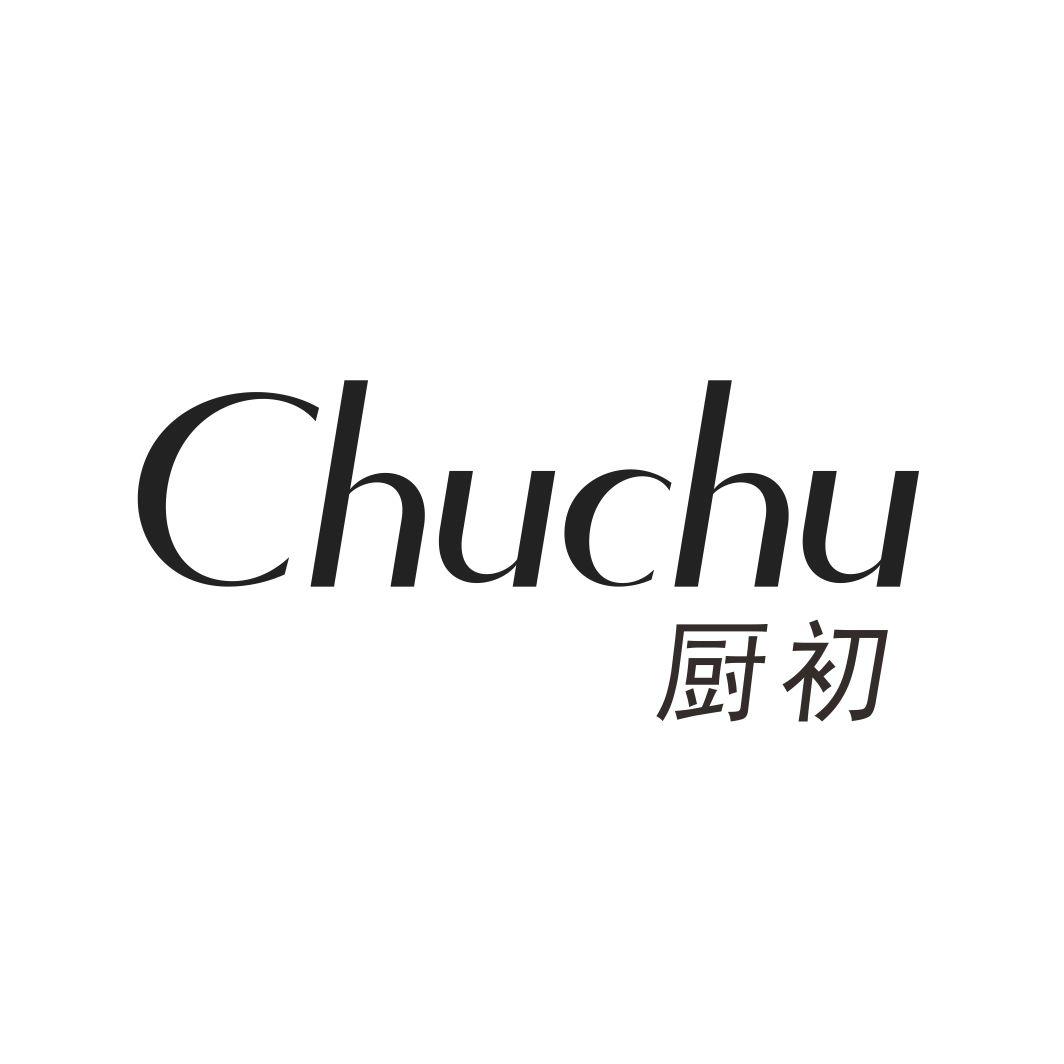 厨初CHUCHU