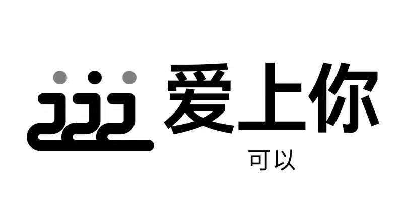 魏雀