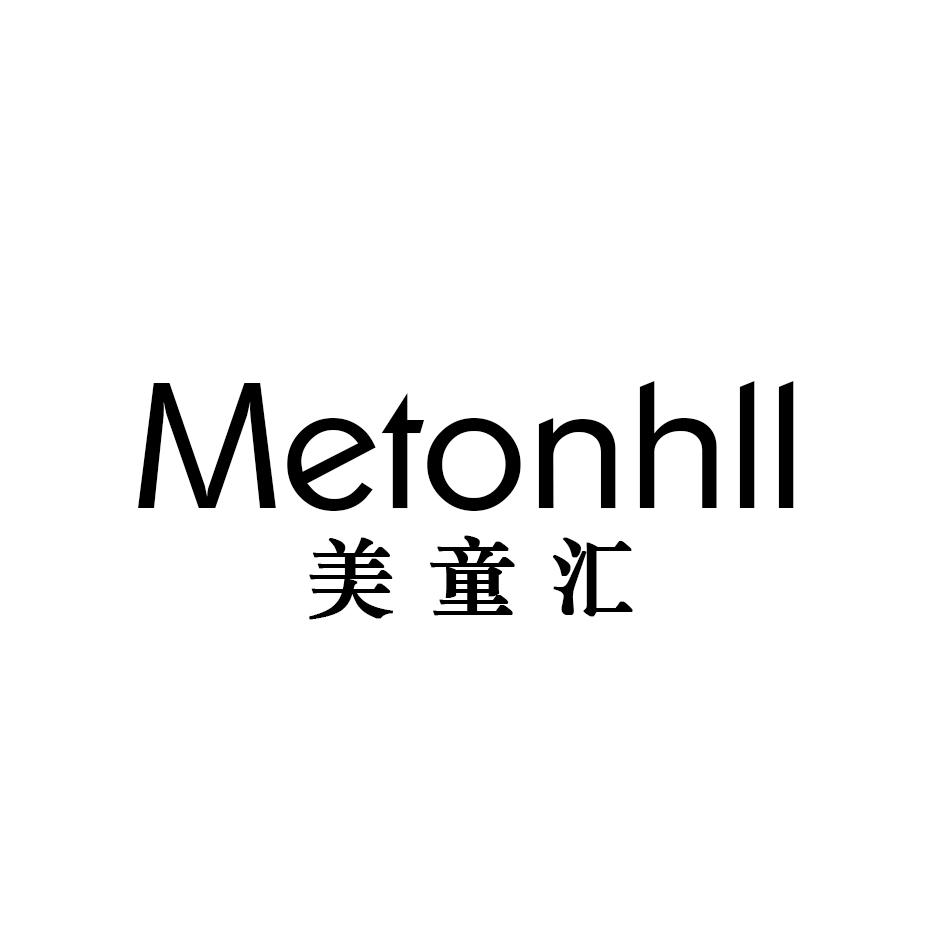 美童汇