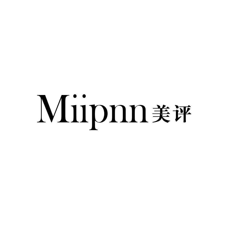 美评