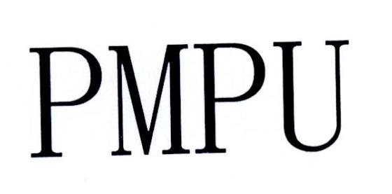 PMPU