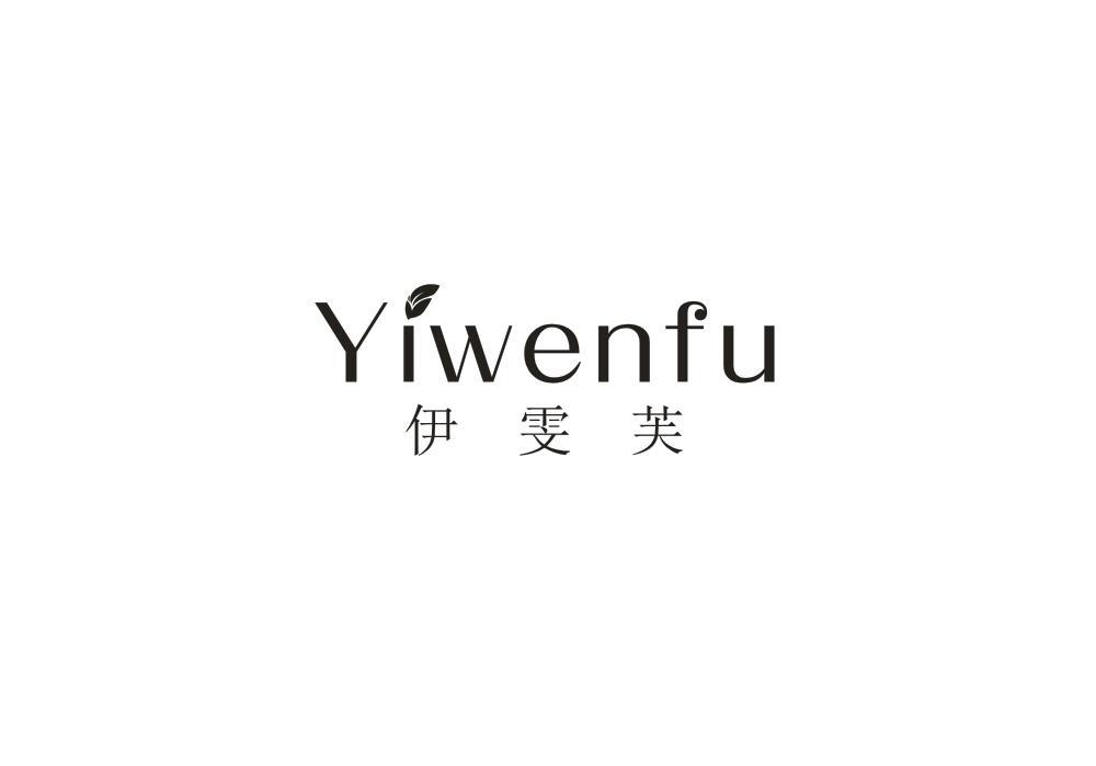 伊雯芙