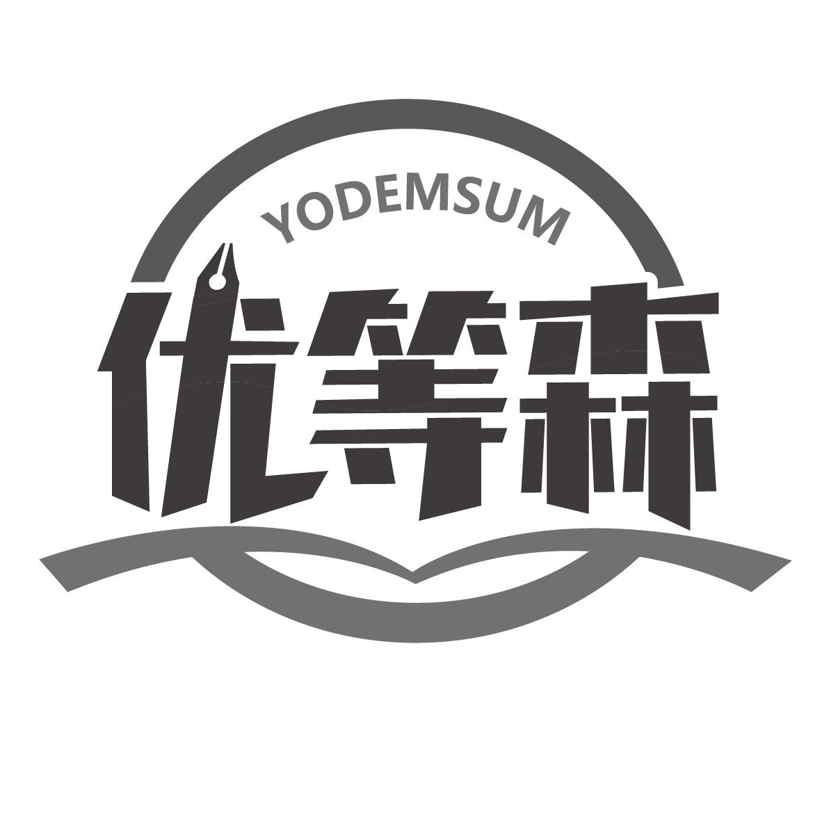 优等森
YODEMSUM