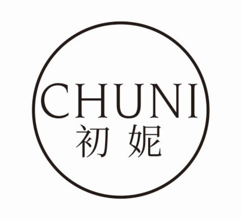 初妮 CHUNI