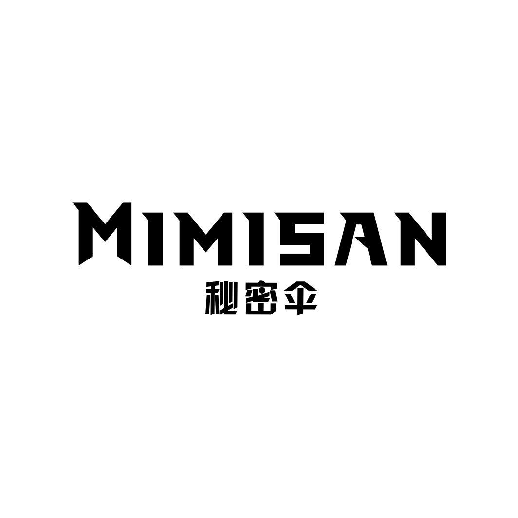 秘密伞MIMISAN