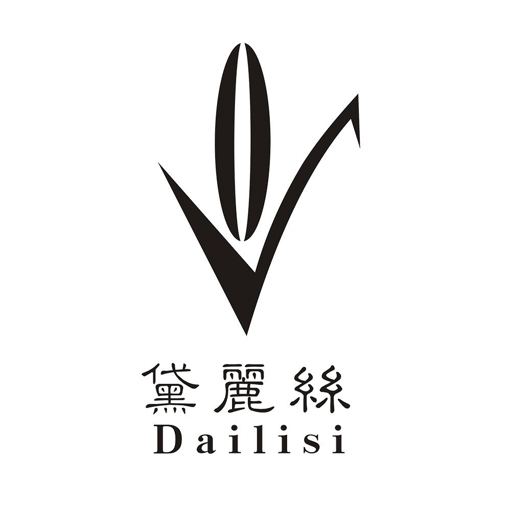 黛丽丝 