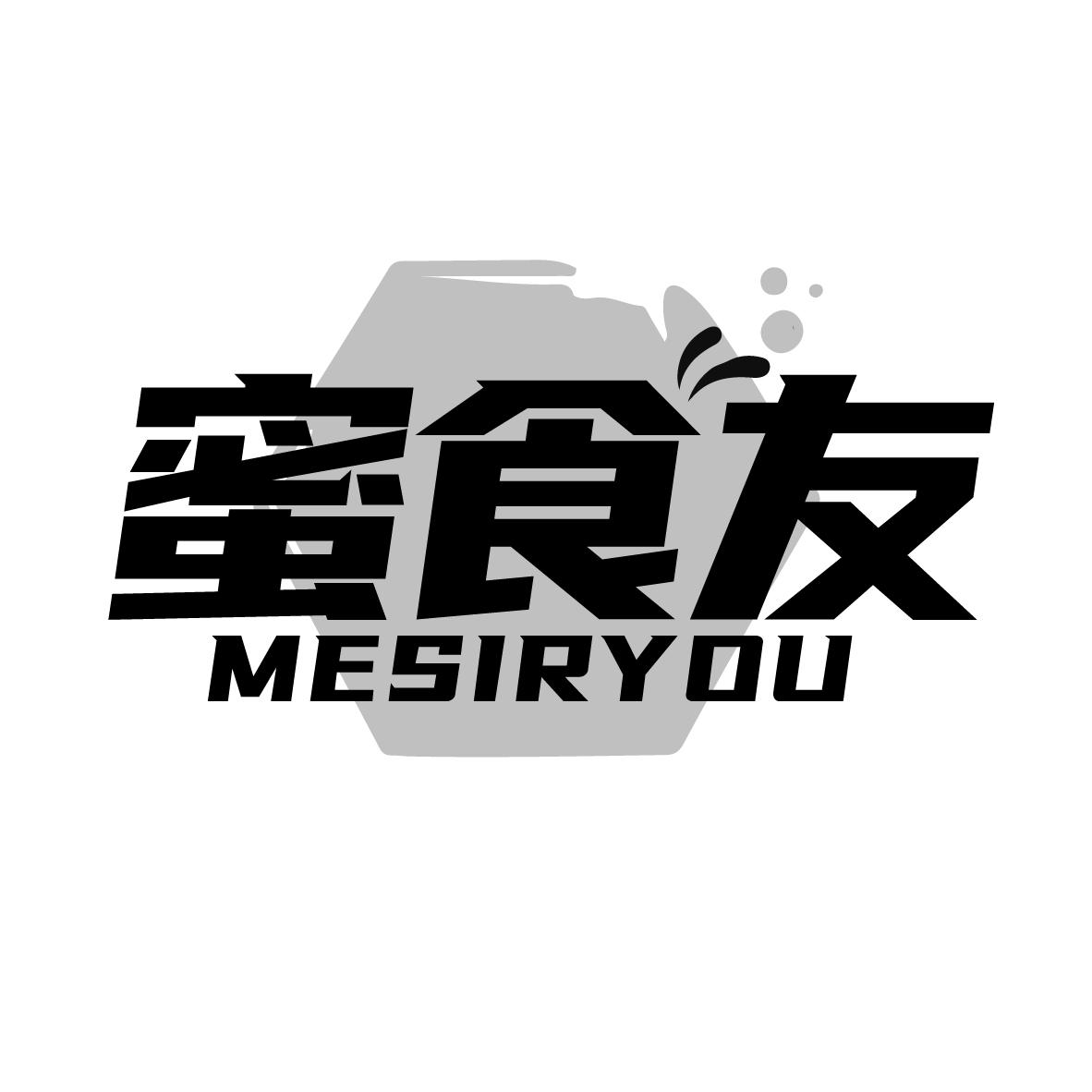 蜜食友
MESIRYOU