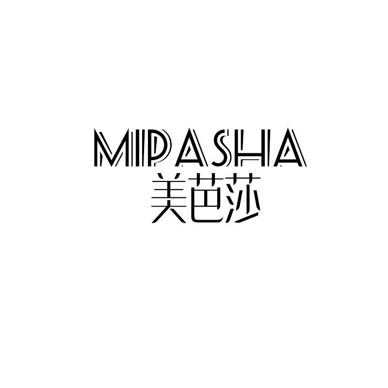 美芭莎MIPASHA