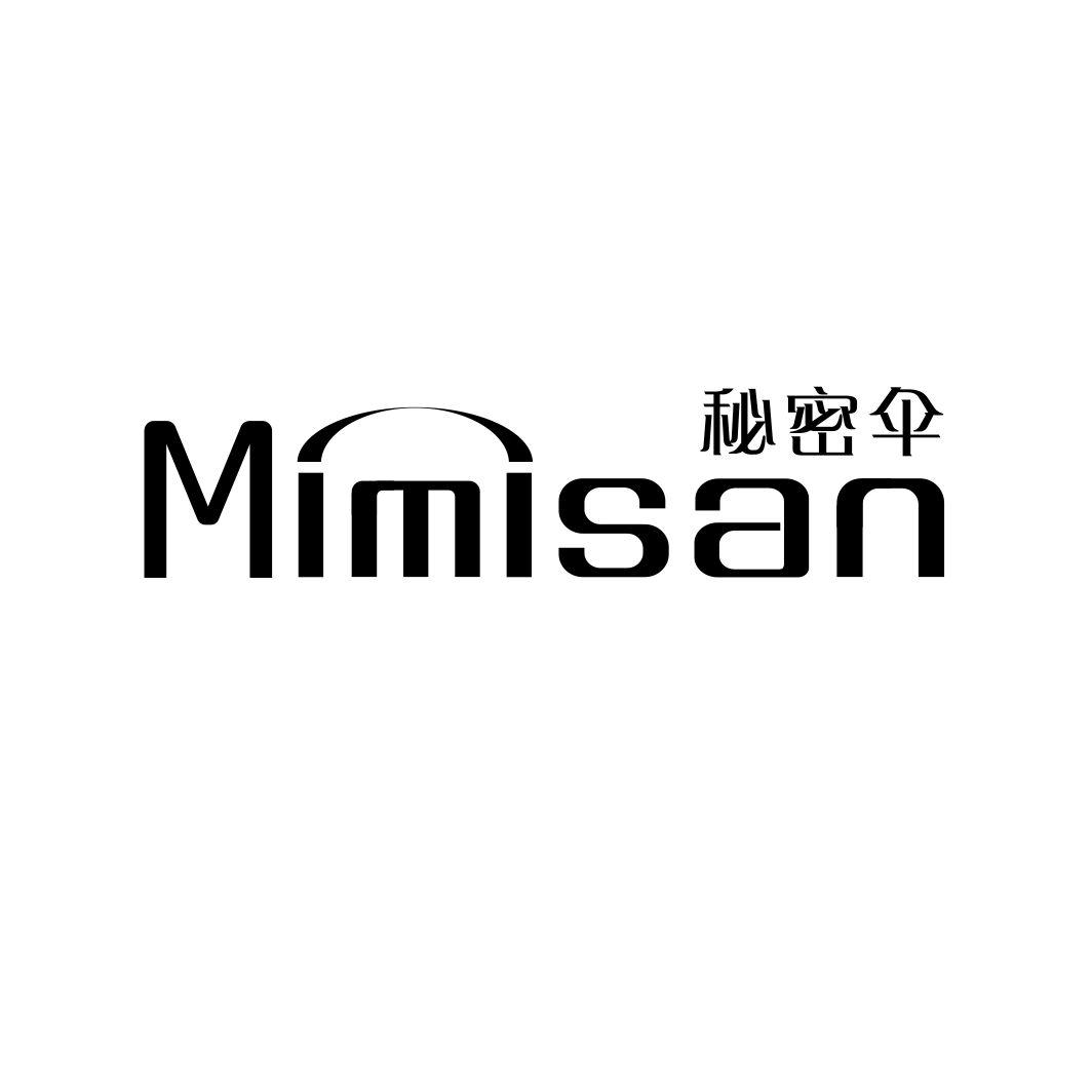 秘密伞MIMISAN