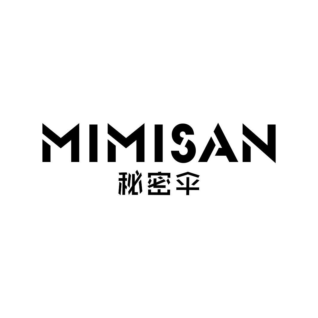 秘密伞MIMISAN