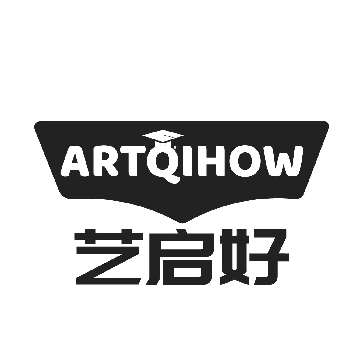 艺启好
ARTQIHOW