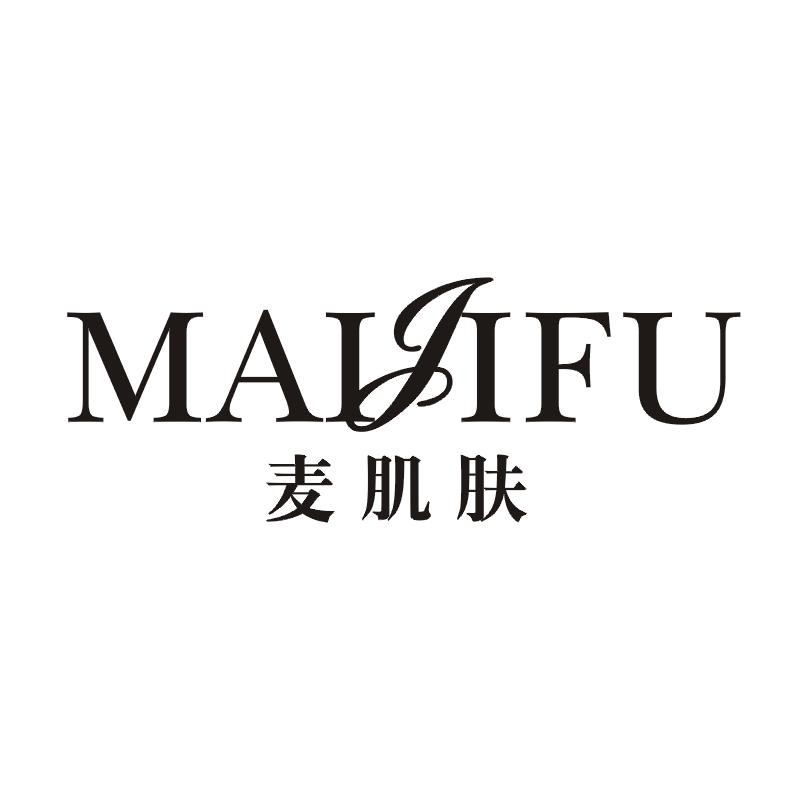 麦肌肤