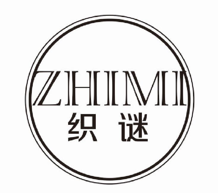 织谜ZHIMI