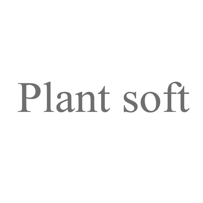 PLANT SOFT