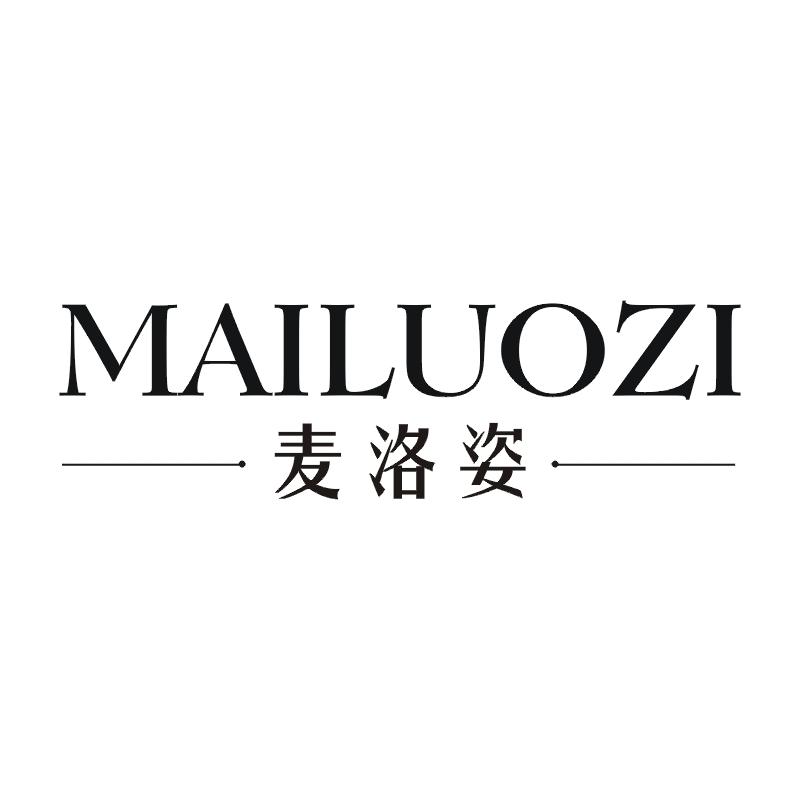 麦洛姿