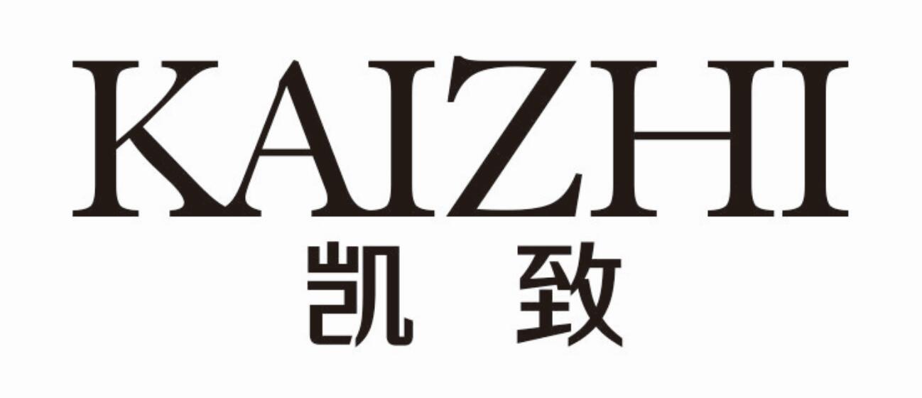 凯致 KAIZHI