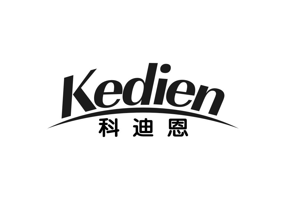 科迪恩