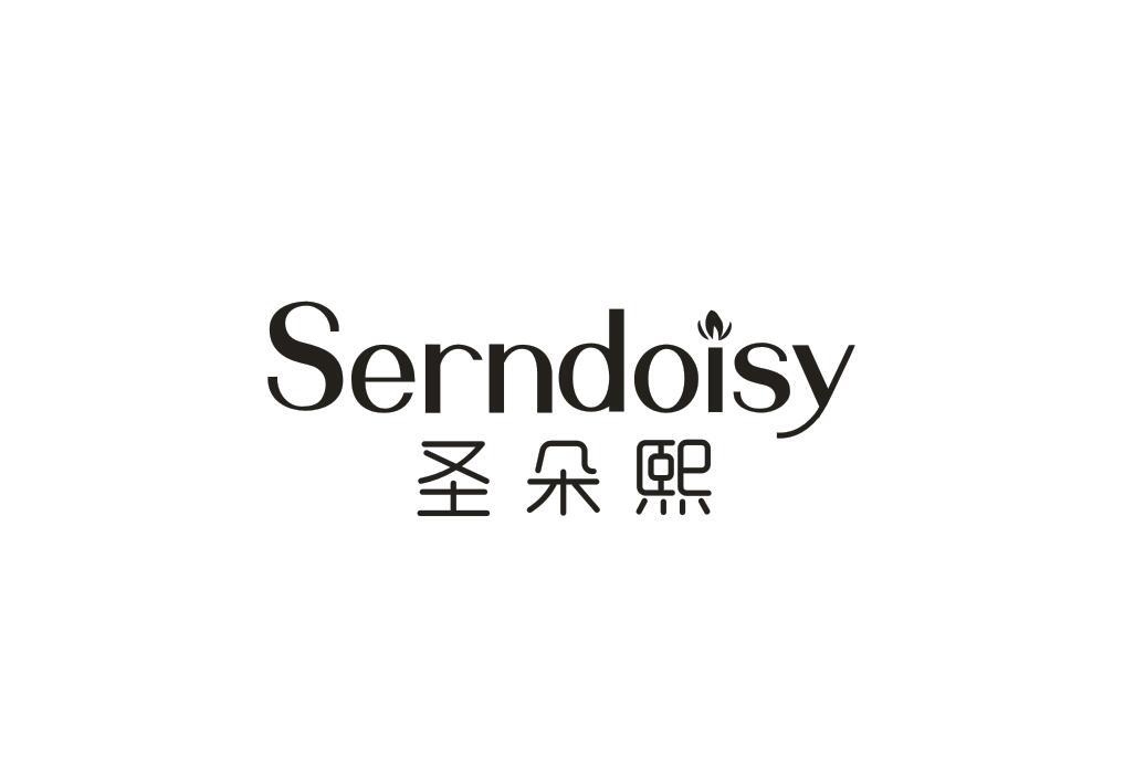 圣朵熙