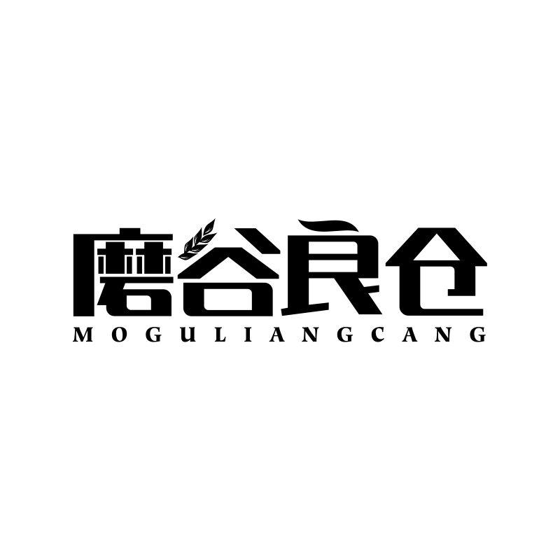 磨谷良仓