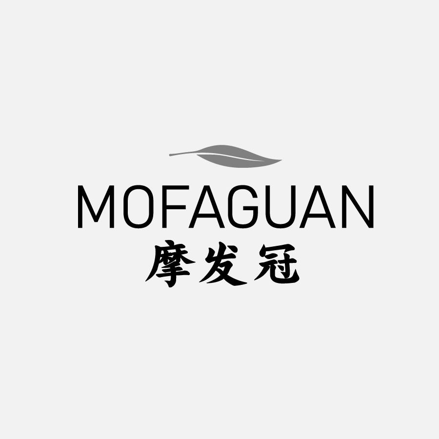 摩发冠