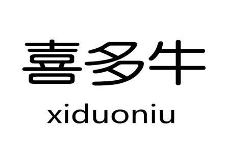 喜多牛