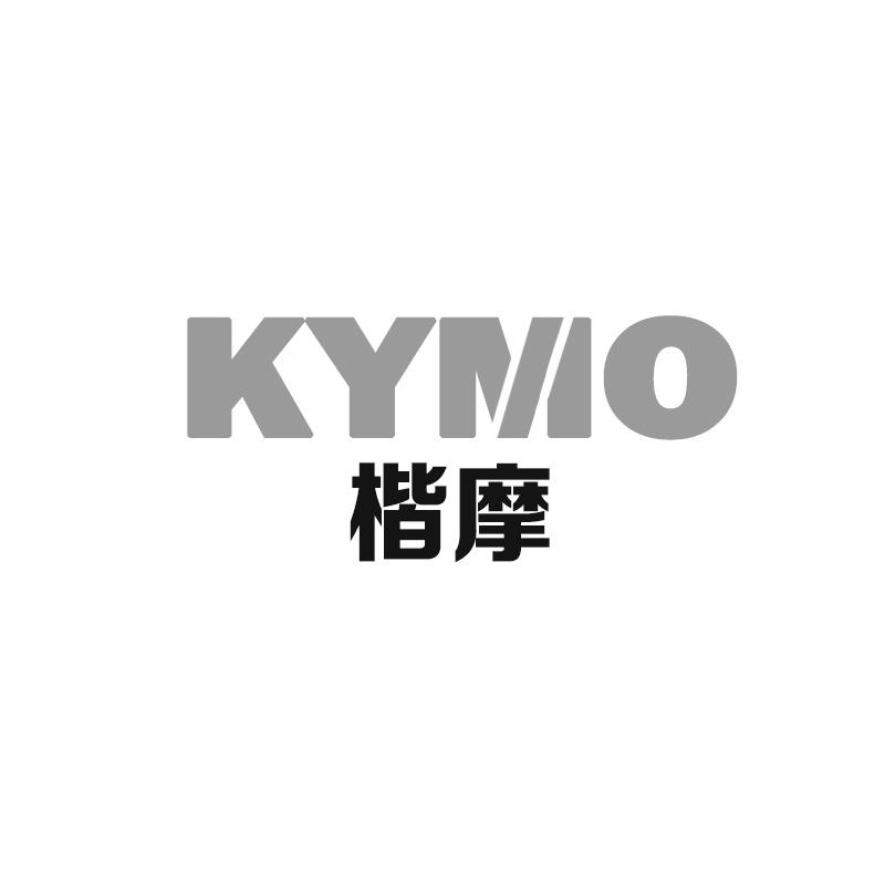 楷摩 KYMO