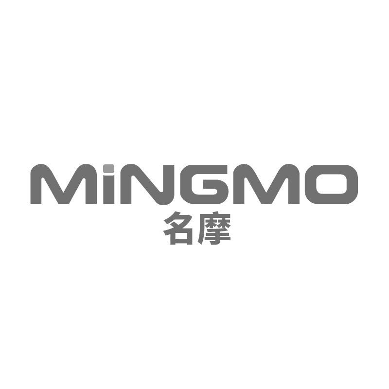 名摩