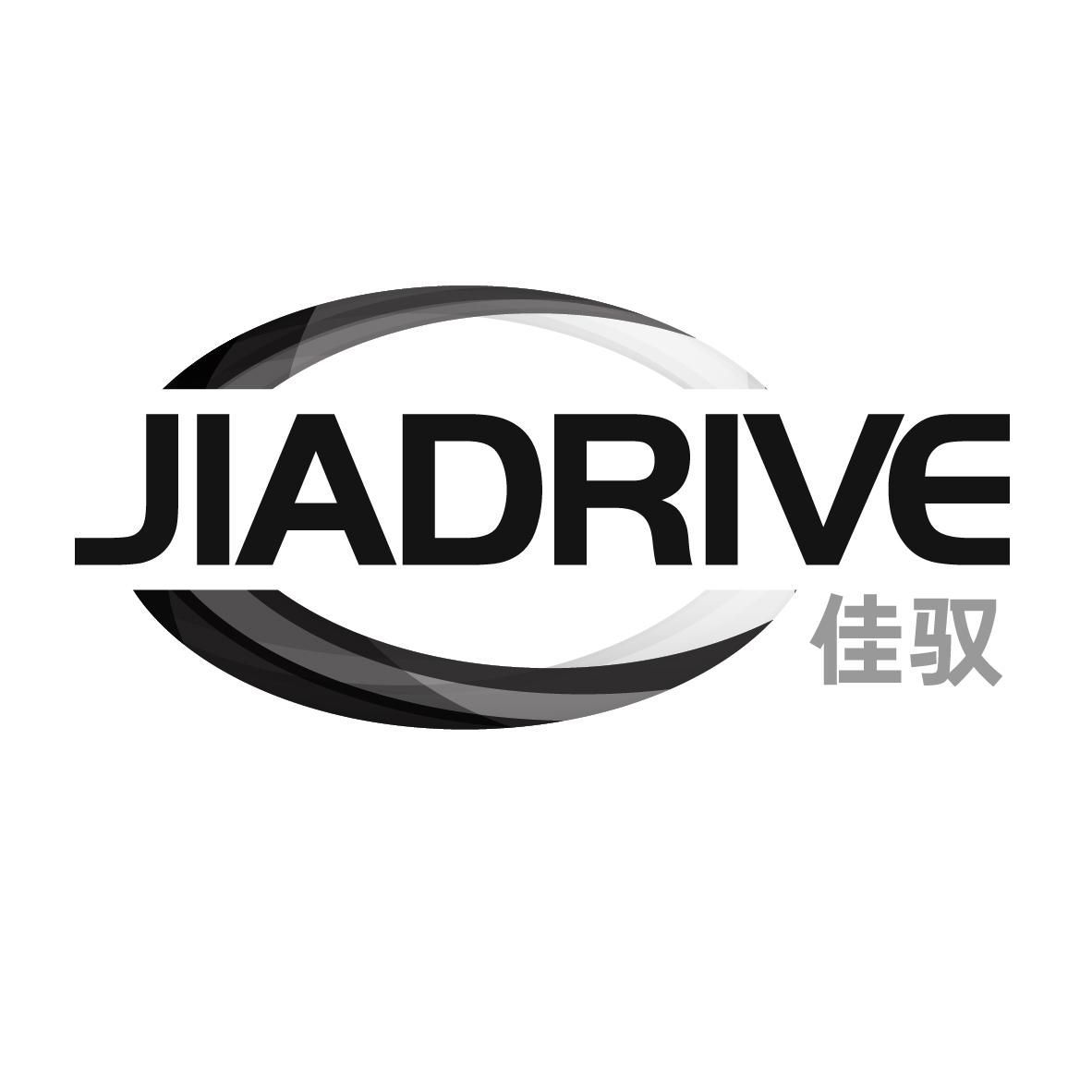 佳驭 JIADRIVE