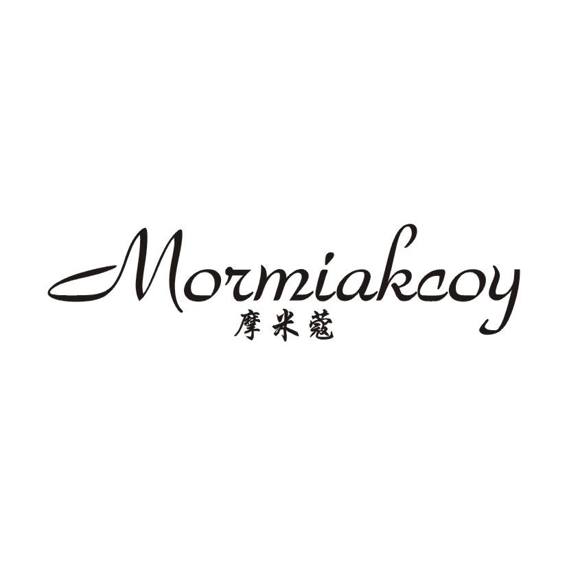 摩米蔻 MORMIAKCOY