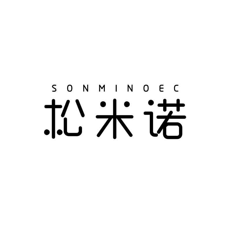 松米诺
sonminoec